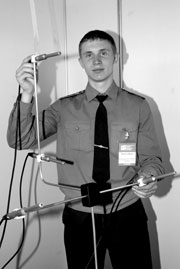 ��� ����� ����� �� ������� ����� ��������