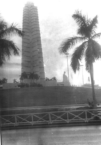 ����� ����� �������� �� ������ � ������